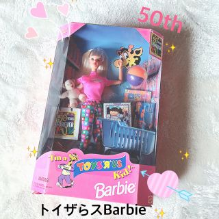 激レア❣️50th✨トイザらスバービー人形♡Barbie コレクター ディズニー