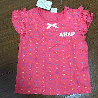 アナップキッズ(ANAP Kids)のキッズ girl  フリル袖Tシャツ(Tシャツ/カットソー)