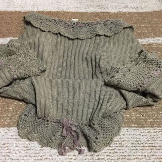 アクシーズファム(axes femme)のaxes カーディガン(カーディガン)