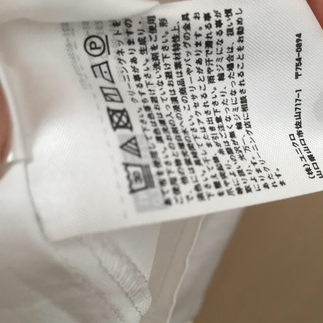 UNIQLO(ユニクロ)のサテンシャツ レディースのトップス(シャツ/ブラウス(長袖/七分))の商品写真