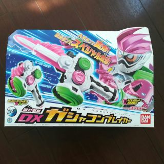 仮面ライダーエグゼイド★ガシャコンブレイカー★新品(その他)