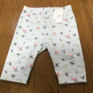 ベビーギャップ(babyGAP)のベビーギャップ レギンス&トップス(パンツ)