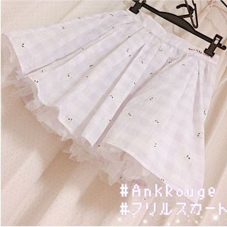 アンクルージュ(Ank Rouge)の【☆販売再開】AnkRouge アンクルージュ スカート(ミニスカート)