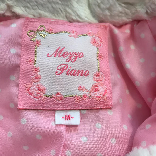 mezzo piano(メゾピアノ)のMEZZO PIANO ベスト M キッズ/ベビー/マタニティのキッズ服女の子用(90cm~)(カーディガン)の商品写真