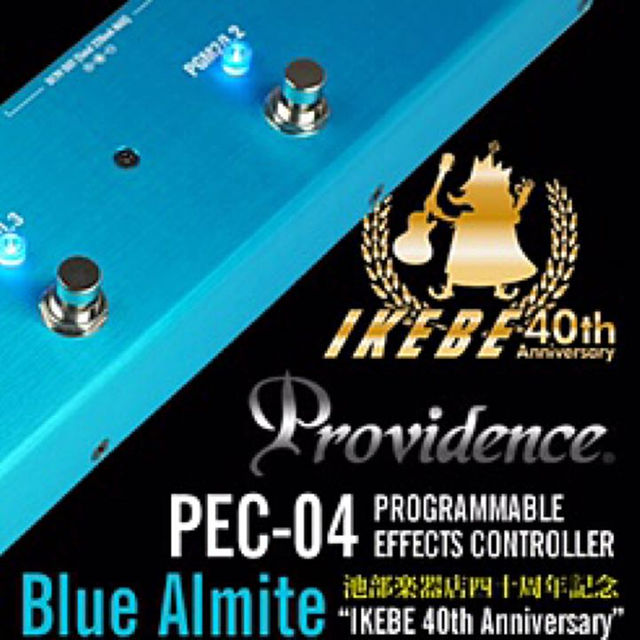 providence pec-04 池部楽器40周年記念限定モデルのサムネイル