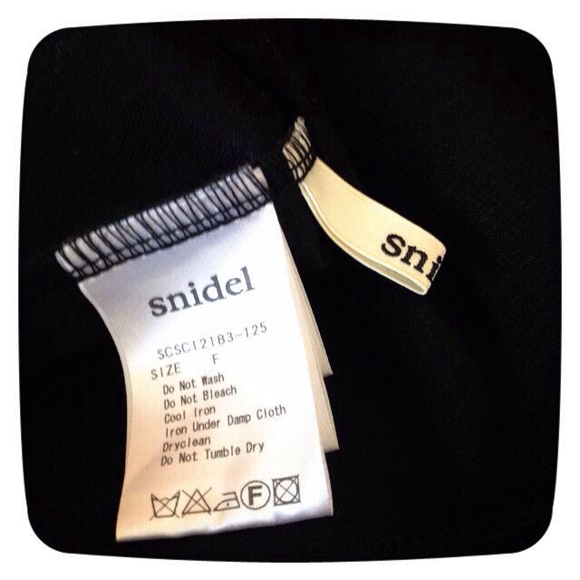 SNIDEL(スナイデル)のsnidel♥︎プリーツタイトスカート レディースのスカート(ミニスカート)の商品写真