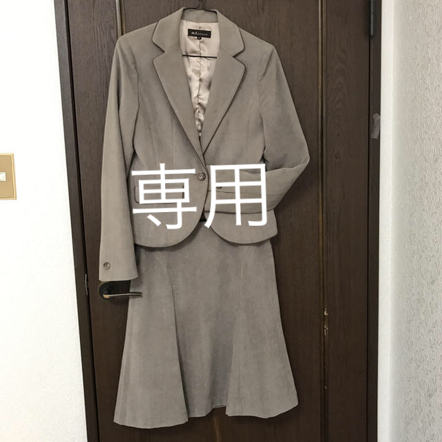 <m.f.>スーツ
