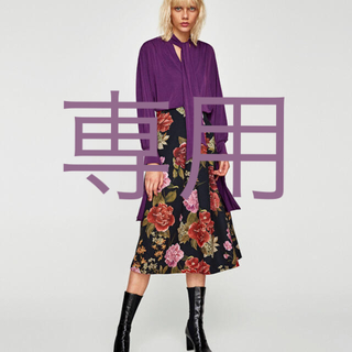 ザラ(ZARA)の♡みおりんさん専用ページ♡(ひざ丈スカート)