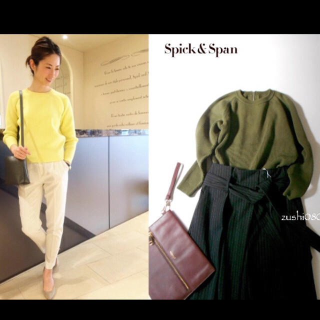 Spick & Span(スピックアンドスパン)のSALE!1.4万Oggi掲載SPICK&SPANジップストレッチリブニットPO レディースのトップス(ニット/セーター)の商品写真