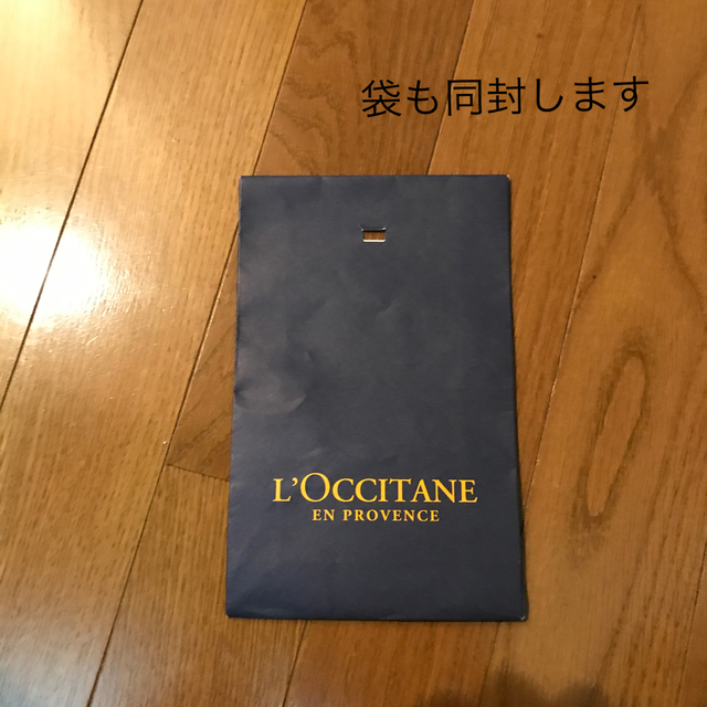 L'OCCITANE(ロクシタン)の【青空☆u_u★彡さま専用】L'OCCITANE新品4点セット コスメ/美容のヘアケア/スタイリング(その他)の商品写真