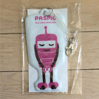 【新品未開封】PASMO パスケース 10th ANNIVERSARY(その他)