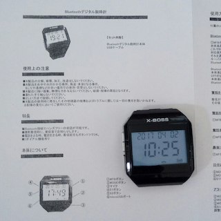 Bluetoothデジタル腕時計　値下げ(その他)