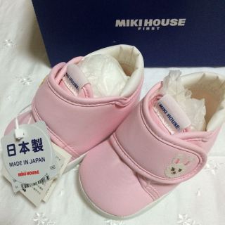 ミキハウス(mikihouse)のMMs様専用  新品・未使用 ミキハウス プレシューズ(その他)