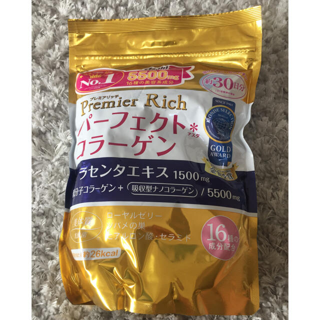 アサヒ(アサヒ)の新品未開封 パーフェクトアスタコラーゲンパウダー プレミアムリッチ 228g 食品/飲料/酒の健康食品(コラーゲン)の商品写真