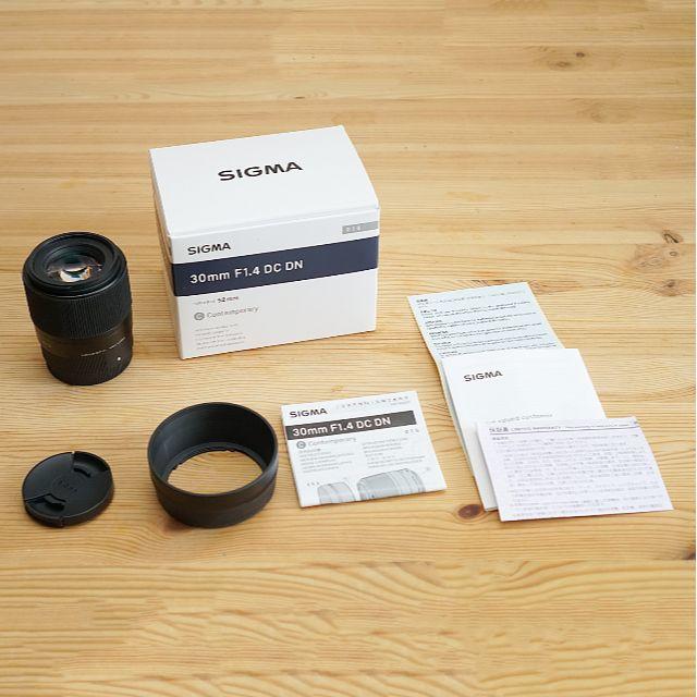 【極美品】SIGMA 30mm F1.4 DC DN SONY Eマウント