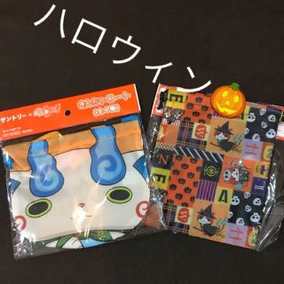 妖怪ウォッチ コマさん&ジバニャンハロウィン巾着トートセット(その他)