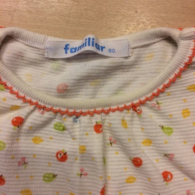 familiar(ファミリア)のファミリア フルーツ柄 Tシャツ 80 キッズ/ベビー/マタニティのベビー服(~85cm)(その他)の商品写真