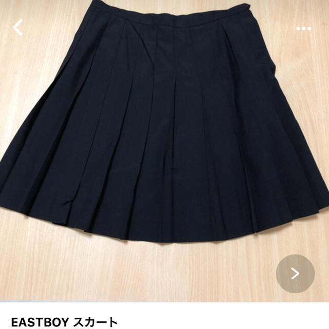 EASTBOY(イーストボーイ)のEASTBOY スカート 黒 レディースのスカート(ひざ丈スカート)の商品写真