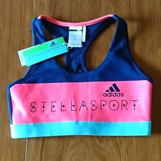 アディダスバイステラマッカートニー(adidas by Stella McCartney)の専用  新品adidasアディダス ステラ ブラトップスポーツブラ ハーフトップ(トレーニング用品)