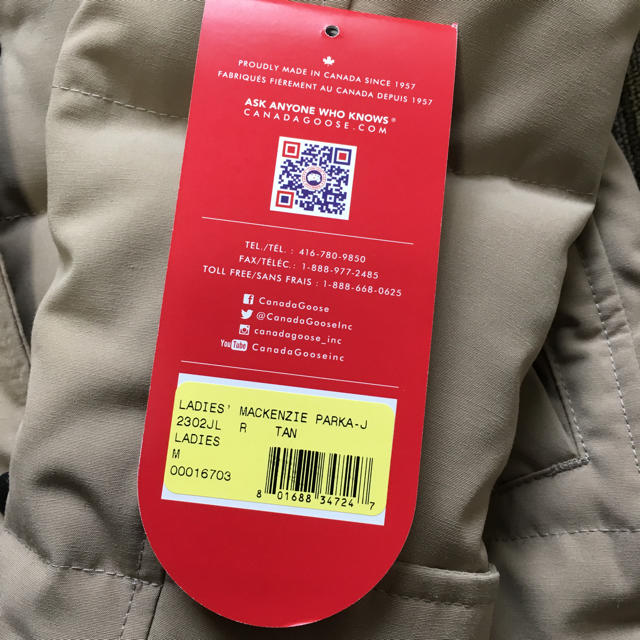 CANADA GOOSE(カナダグース)のカナダグース  レディースM レディースのジャケット/アウター(ダウンコート)の商品写真