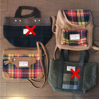 ハリスツイード(Harris Tweed)のハリスツイード  バッグ 2点(トートバッグ)