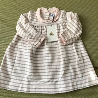 プチバトー(PETIT BATEAU)の新品☆プチバトー☆マリニエール襟付きワンピース(ワンピース)