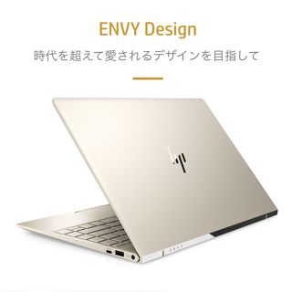 ヒューレットパッカード(HP)の【新古品】ノートパソコン HP ENVY（2017年7月発売の最新モデル）(ノートPC)