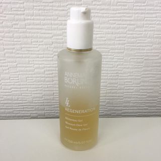 アンネマリーボーリンド(ANNEMARIE BORLIND)のアンネマリーボーリンド  LLデュージェル 150ml エイジングケア 化粧水(化粧水/ローション)