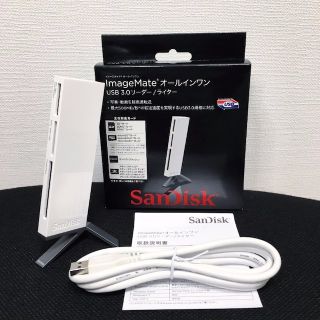 サンディスク(SanDisk)の値下げ【美品】SanDiskイメージメイト USB3.0リーダ/ライタ(PC周辺機器)