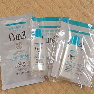 キュレル(Curel)のCurelサンプル品 入浴剤 ボディウォッシュ(入浴剤/バスソルト)