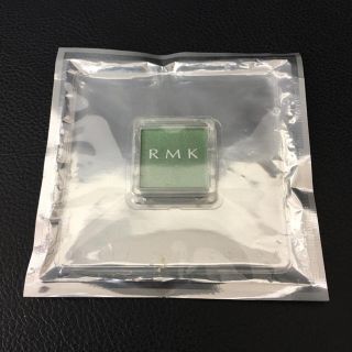 アールエムケー(RMK)のRMK ジェリー アイカラー アイシャドウ Spearmint Green(アイシャドウ)