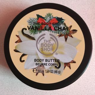 ザボディショップ(THE BODY SHOP)のボディーショップ バニラチャイ ボディーバター(ボディクリーム)