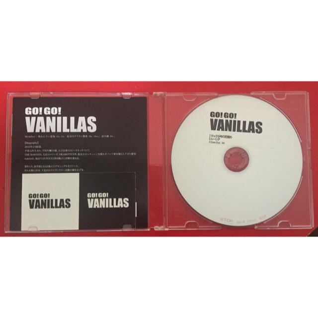 go!go!vanillas ロック少年の目覚め 1stデモCD