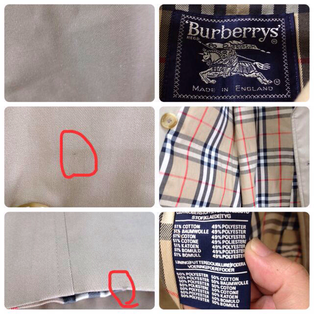 BURBERRY(バーバリー)のバーバリー ヴィンテージロングコート レディースのジャケット/アウター(トレンチコート)の商品写真