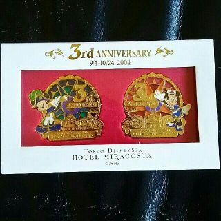 【非売品】 ミラコスタ 3周年記念 レストラン配布 ピンバッジ DISNEY