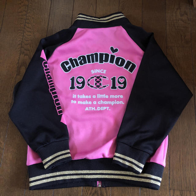 Champion(チャンピオン)の[にこまる様 ご専用]チャンピオン 上下セットジャージ 130センチ キッズ/ベビー/マタニティのキッズ服女の子用(90cm~)(その他)の商品写真