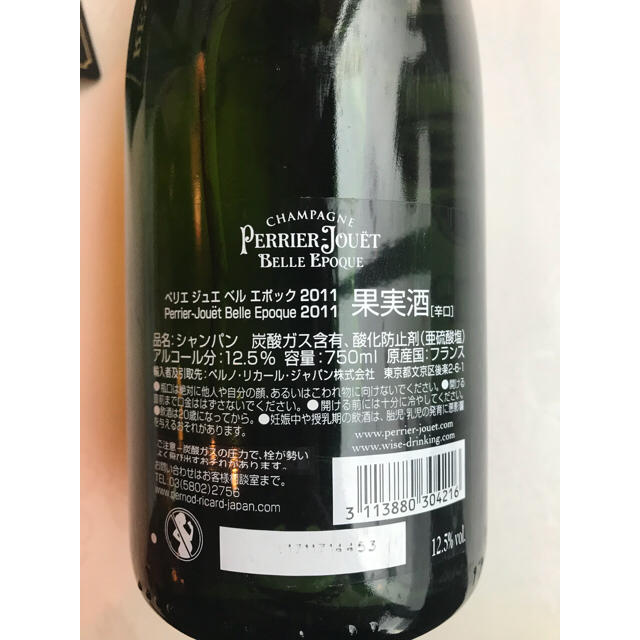 値下げしました!!」ベルエポック - cna.gob.bo 値下げしました!!」ベルエポック - cna.gob.bo