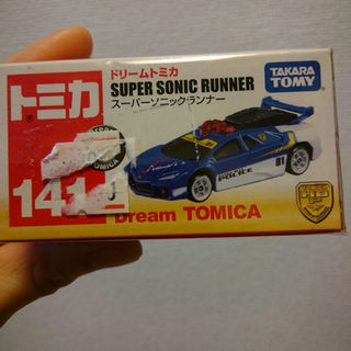 【くろねこ様専用】【新品】トミカ141 スーパーソニックランナー(模型/プラモデル)