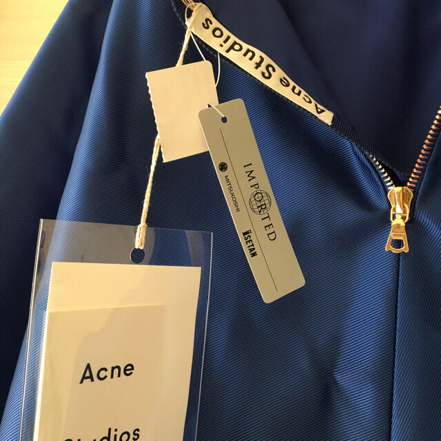 ACNE(アクネ)のacne studio アクネスタジオ スカート 新品 アパルトモン  レディースのスカート(ひざ丈スカート)の商品写真