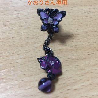 アナスイ(ANNA SUI)のANNA SUIのイヤリング  片方のみ(イヤリング)