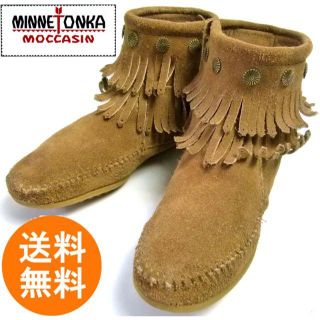 ミネトンカ(Minnetonka)のミネトンカ Minnetonka フリンジ ショートブーツ US6(23cm相当(ブーツ)