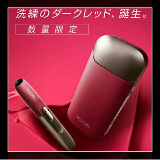 アイコス2.4Plus（RUBY）ダークレッド　 メンズのファッション小物(タバコグッズ)の商品写真