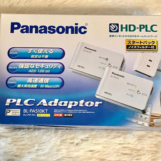 パナソニック(Panasonic)のBL-PA510KTスタートパック(PC周辺機器)