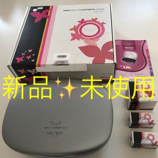 ケーノン(Kaenon)の大幅値下げ😍5%OFFクーポンと合わせてさらにお得🉐ケノン 新品(脱毛/除毛剤)