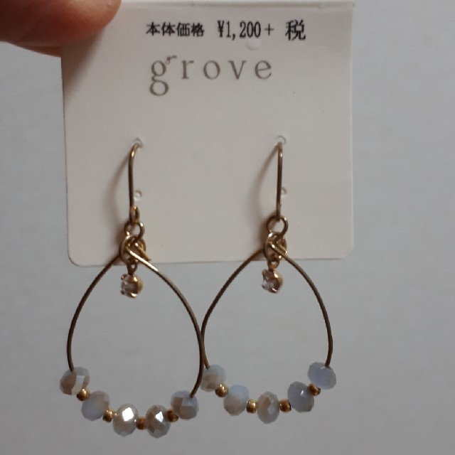 grove(グローブ)のピアス レディースのアクセサリー(ピアス)の商品写真