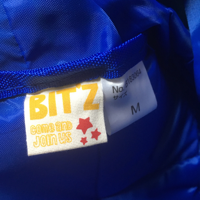 Bit'z(ビッツ)のBIT'S キッズ用リュック キッズ/ベビー/マタニティのこども用ファッション小物(その他)の商品写真