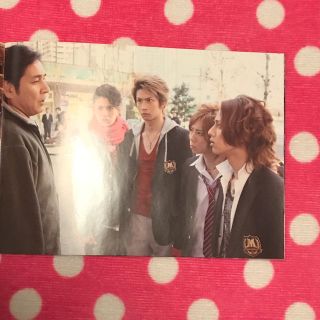 美咲ナンバーワン Dvd Box キスマイ 藤ヶ谷太輔 北山宏光の通販 By アイリス S Shop ラクマ 美咲ナンバーワン Dvd Box キスマイ 藤ヶ谷太輔 北山宏光の通販 By アイリス S Shop ラクマ