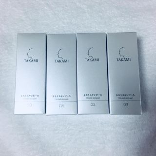 タカミ(TAKAMI)のタカミスキンピール (ブースター/導入液)