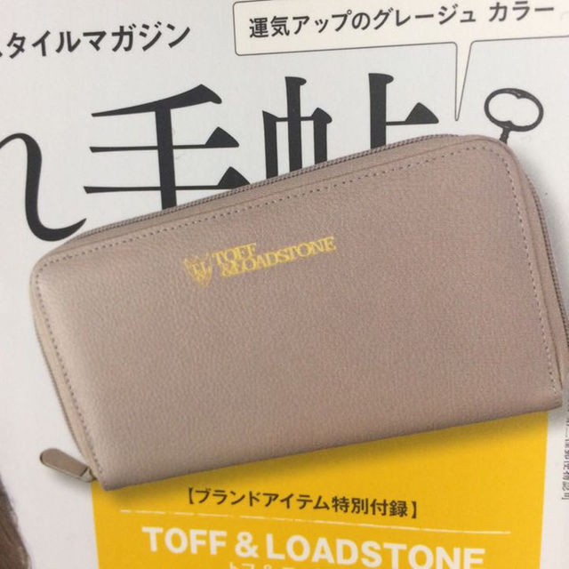 さなっぽさん専用 レディースのファッション小物(財布)の商品写真