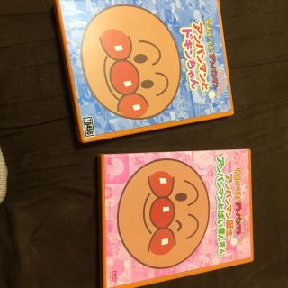 アンパンマン(アンパンマン)のあんぱんまん DVD(キャラクターグッズ)